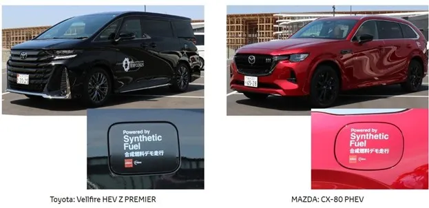 Toyota Motor Corporation impulsa movilidad limpia: vehículos con combustible sintético en Expo 2025